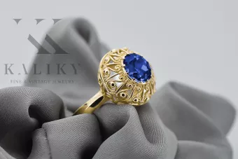  Vintage Ζαφείρι Κίτρινος χρυσός 14 καρατίων vrc059y